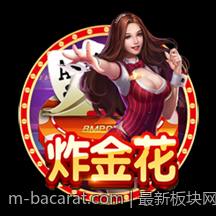 最新板块网络游戏热度排行榜热点话题