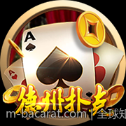 全球知名彩票开奖结果全掌握