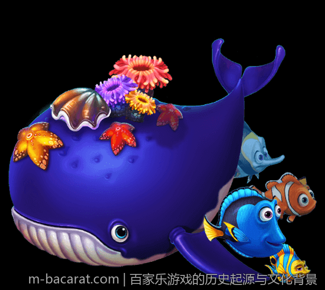 百家乐游戏的历史起源与文化背景