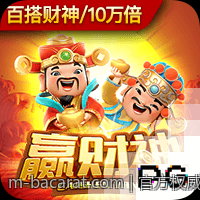 官方权威彩票平台安全购买全集