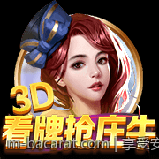 享受安全保障的国际正规娱乐场官方网站