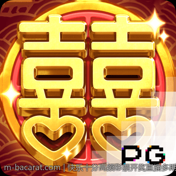 快乐十分高频彩票开奖直播多期开奖历史