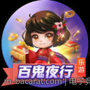 电子竞技职业化发展新趋势与机遇