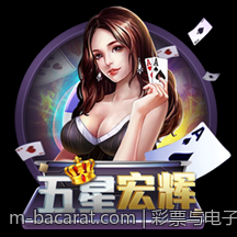 彩票与电子竞技结合的数字娱乐新趋势
