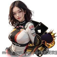 全球最受欢迎的正规娱乐场官方网