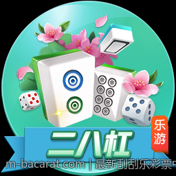 最新刮刮乐彩票中奖概率大数据详解