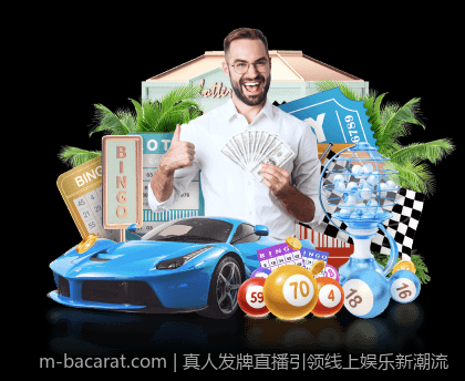真人发牌直播引领线上娱乐新潮流