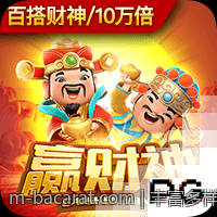 丰富多样的正版棋牌游戏大厅官方免费下载地址