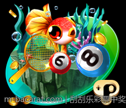 刮刮乐彩票中奖机率的最新统计分析
