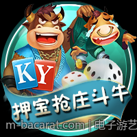 电子游艺爆率提升的最佳时段与运营策略