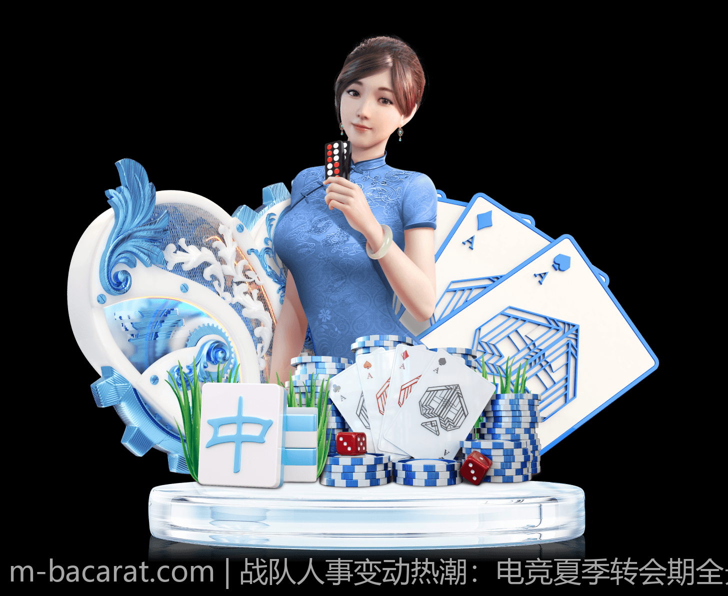 战队人事变动热潮：电竞夏季转会期全景展望