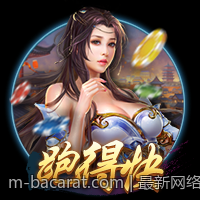 最新网络游戏热度持续攀升的原因解析